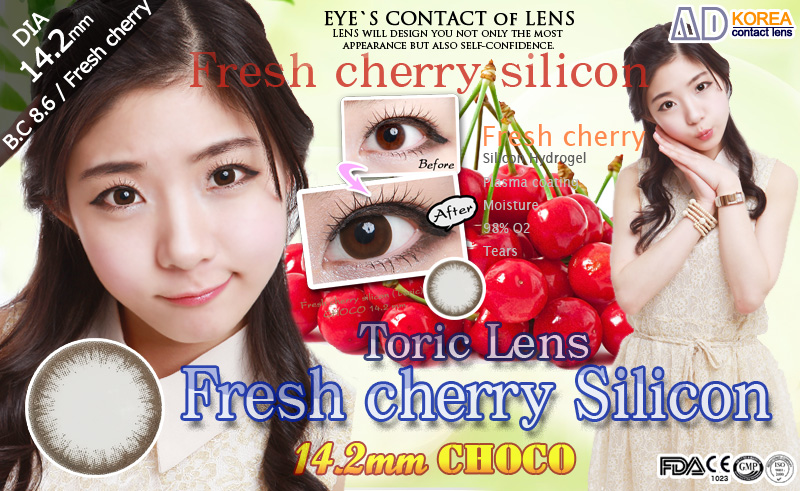 [乱視用/チョコ/CHOCO] フレッシュ チェリー シリコン - Fresh cherry silicon Toric [14.2mm]