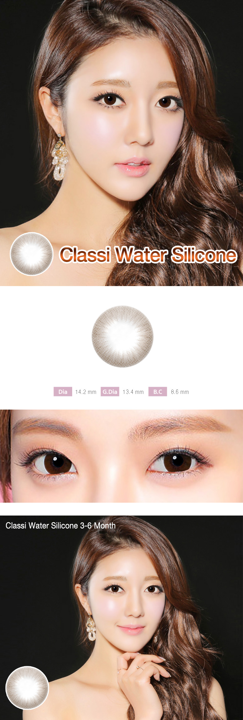 [チョコ/CHOCO] クラシウォーター シリコン - Classi Water Silicone [14.2mm]