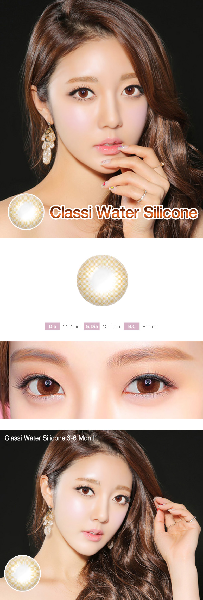 [ブラウン/BROWN] クラシウォーター シリコン - Classi Water Silicone [14.2mm]