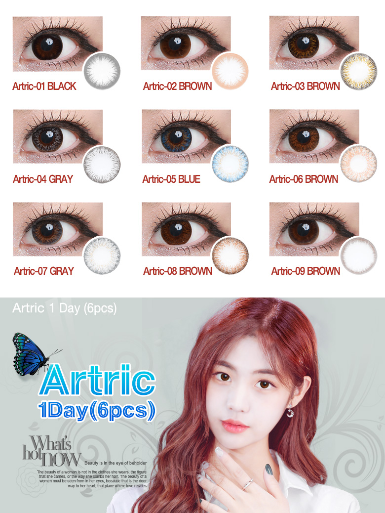 [1 Day/ブラウン/BROWN] アートリック-02 - Artric-02 - 1 Day (6pcs) [14.0mm]
