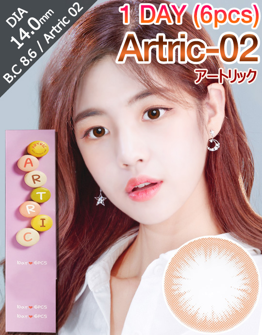 [1 Day/ブラウン/BROWN] アートリック-02 - Artric-02 - 1 Day (6pcs) [14.0mm]n