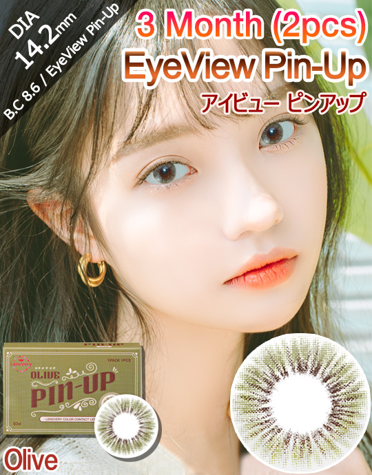 [3 Month/オリーブ/Olive] アイビュー ピンアップ - 3ヶ月 - EyeView Pin-Up - 3 Month (1pcs*2pack) [14.2mm]n