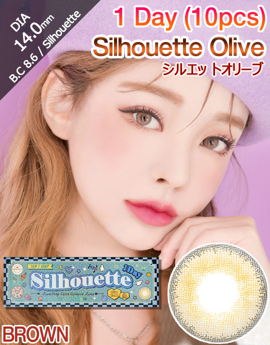 [1 Day/ブラウン/BROWN] シルエット ワンデー - Silhouette - 1 Day (10pcs) [14.0mm]n