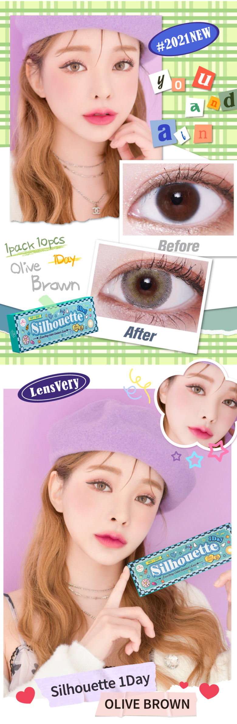 [1 Day/ブラウン/BROWN] シルエット ワンデー - Silhouette - 1 Day (10pcs) [14.0mm]