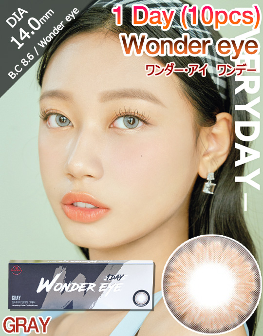 [1 Day/グレー/GRAY]  ワンダー・アイ  ワンデー - Wonder eye - 1 Day (10pcs) [14.0mm]n